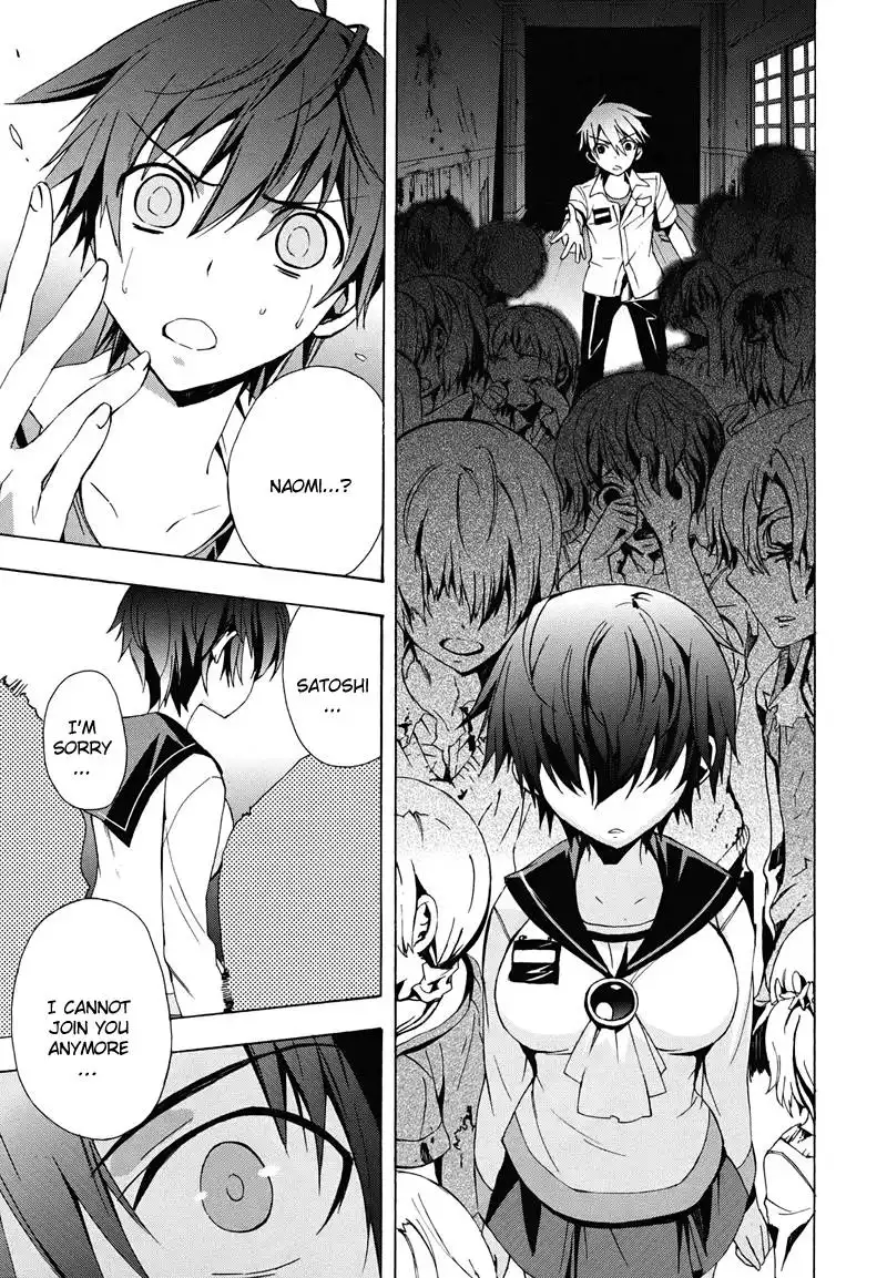 Corpse Party Blood Covered Chapter 22 19